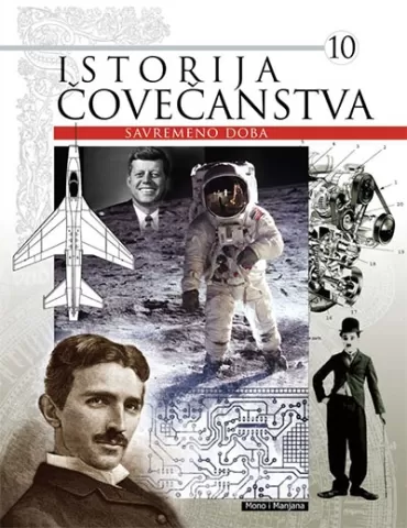 istorija čovečanstva savremeno doba 