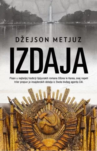 izdaja džejson metjuz