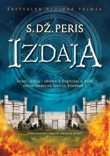 izdaja s dž peris