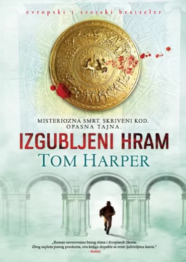 izgubljeni hram tom harper