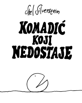 komadić koji nedostaje šel silverstejn