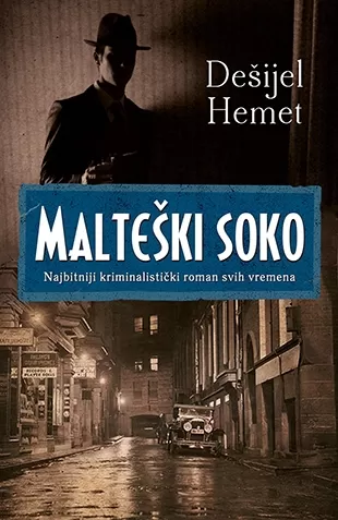 malteški soko dešijel hemet