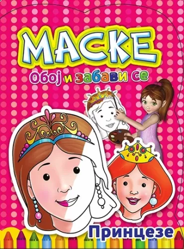 maske princeze 