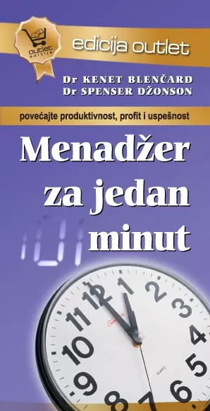 menadžer za jedan minut outlet kenet blenčard spenser džonson