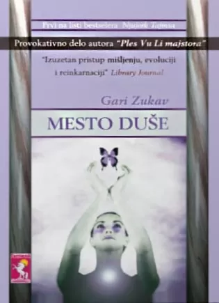 mesto duše gari zukav