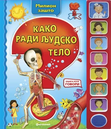 milion zašto kako radi ljudsko telo 