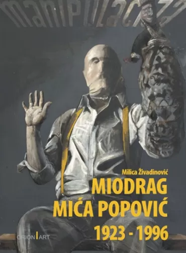 miodrag mića popović (1923 1996) milica živadinović