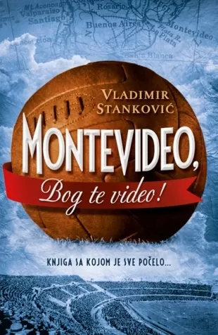 montevideo, bog te video vladimir stanković