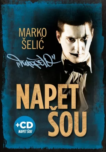 napet šou marko šelić