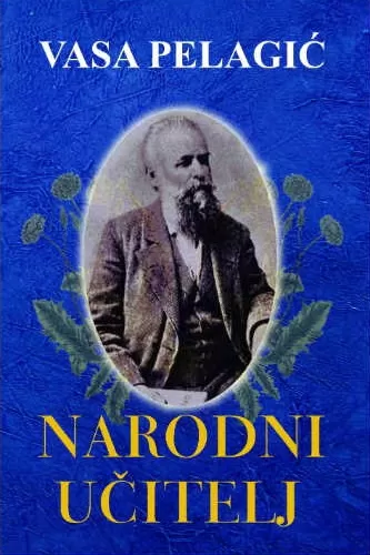 narodni učitelj vasa pelagić