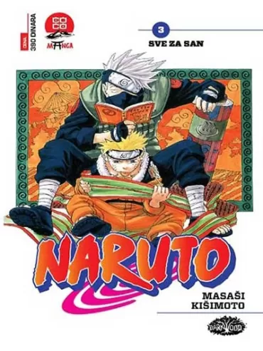 naruto 3 sve za san masaši kišimoto