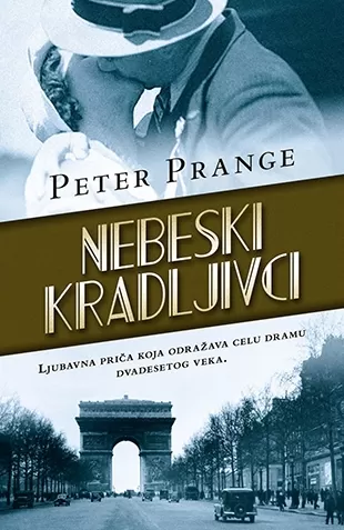 nebeski kradljivci peter prange