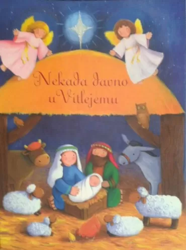 nekada davno u vitlejemu 