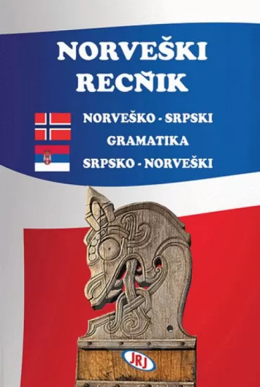 norveško srpski, srpsko norveški rečnik danijela stepanov