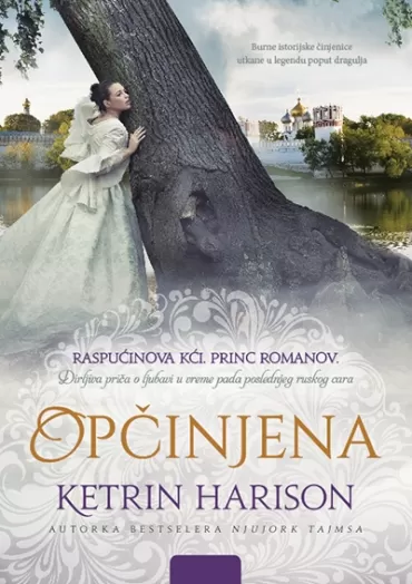 opčinjena ketrin harison