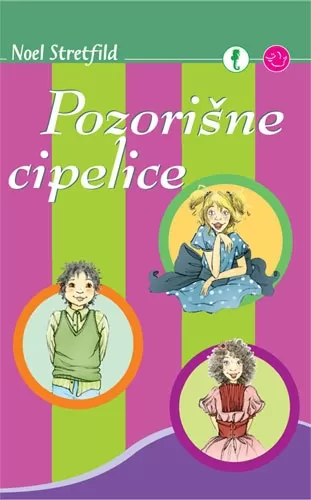 pozorišne cipelice noel stretfild