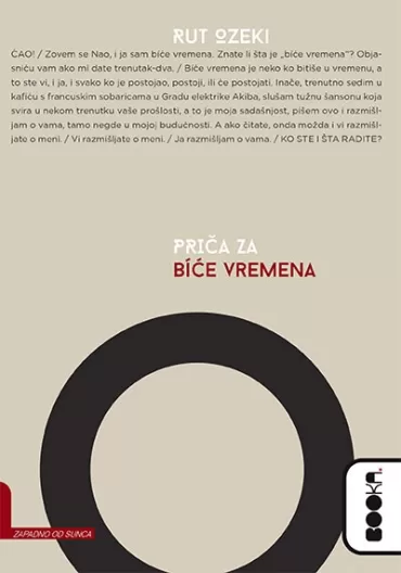 priča za biće vremena rut ozeki