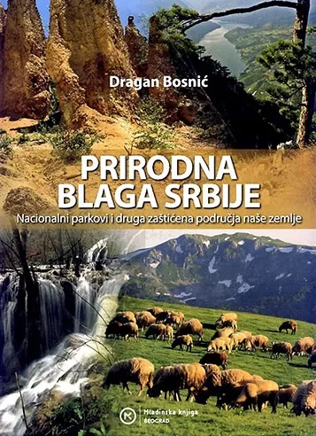 prirodna blaga srbije dragan bosnić