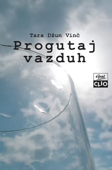 progutaj vazduh tara džun vinč