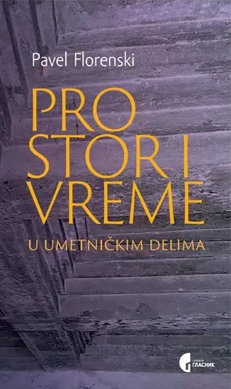 prostor i vreme u umetničkim delima pavel florenski