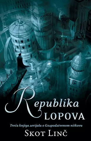 republika lopova skot linč