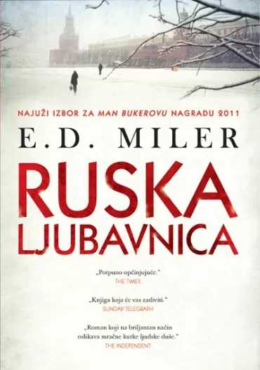 ruska ljubavnica e d miler