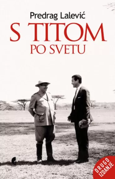 s titom po svetu predrag lalević