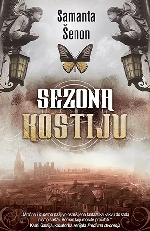 sezona kostiju samanta šenon