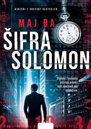 šifra solomon maj đa