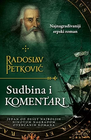 sudbina i komentari radoslav petković