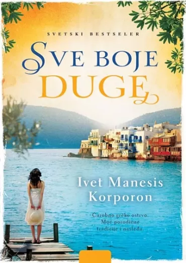 sve boje duge ivet manesis korporon