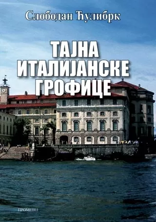 tajna italijanske grofice slobodan ćulibrk