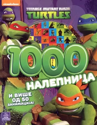 tmnt 1000 nalepnica peter laird kevin eastman