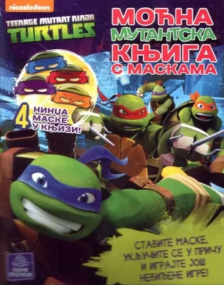 tmnt moćna mutantska knjiga s maskama peter laird kevin eastman