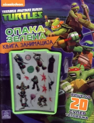 tmnt opaka zelena knjiga zanimacija peter laird kevin eastman