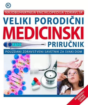 veliki porodični medicinski priručnik 