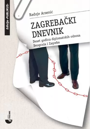 zagrebački dnevnik radoje arsenić