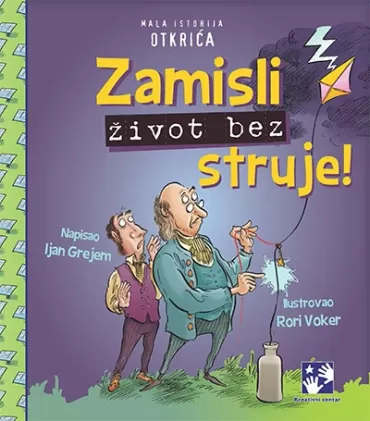 zamisli život bez struje ijan grejem rori voker