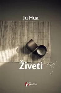 živeti ju hua