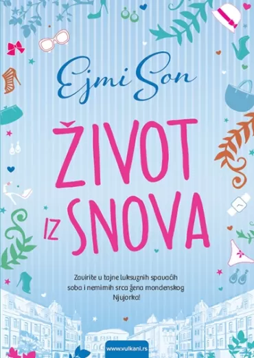 život iz snova ejmi son