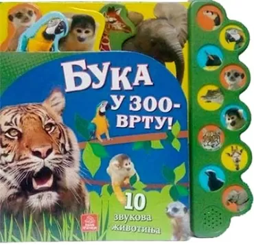 10 zvukova životinja buka u zoo vrtu 