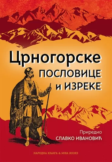 crnogorske poslovice i izreke slavko ivanović