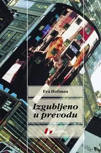 izgubljeno u prevodu eva hofman