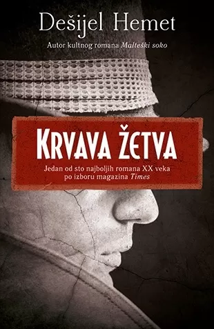 krvava žetva dešijel hemet