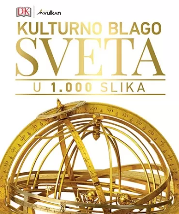 kulturno blago sveta u 1 000 slika 