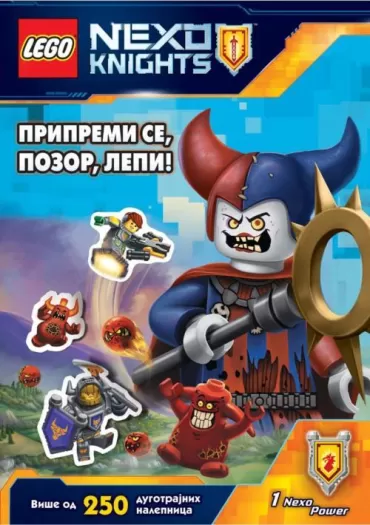 lego nexo knights pripremi se, pozor, lepi 250 nalepnica 