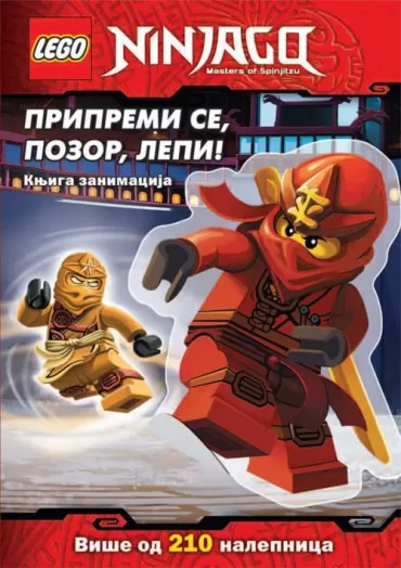 lego ninjago pripremi se, pozor, lepi 212 nalepnica 