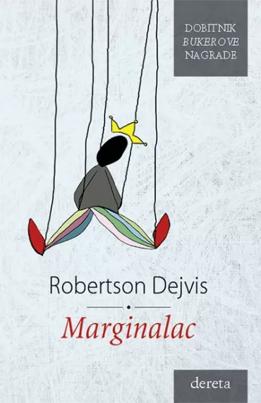 marginalac robertson dejvis