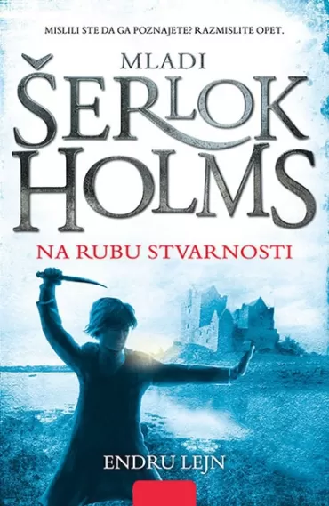 mladi šerlok holms na rubu stvarnosti endru lejn