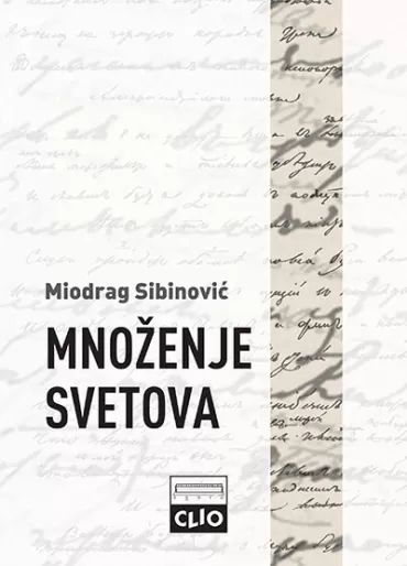 množenje svetova ruski pisci u srpskoj prevodnoj književnosti miodrag sibinović